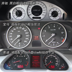 2006款 530i 3.0L 