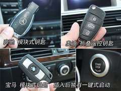 2006款 530i 3.0L 