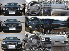 2006款 530i 3.0L 