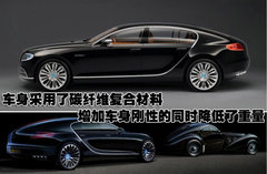 2010款 8.0T DSG 百年纪念版
