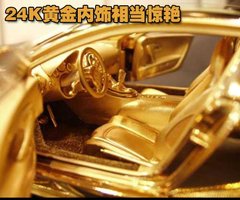 2010款 8.0T DSG 百年纪念版