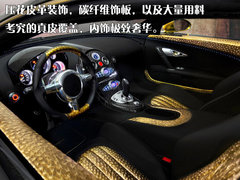 2010款 8.0T DSG 百年纪念版