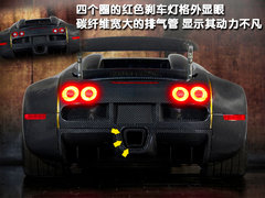 2010款 8.0T DSG 百年纪念版