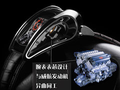 2010款 8.0T DSG 百年纪念版