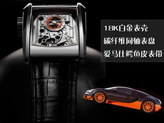 2010款 8.0T DSG 百年纪念版