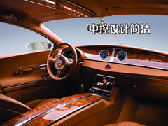 2010款 8.0T DSG 百年纪念版