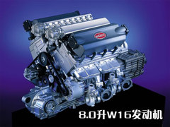 2010款 8.0T DSG 百年纪念版