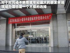 2010款 8.0T DSG 百年纪念版