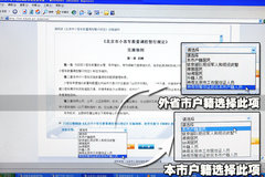 2010款 8.0T DSG 百年纪念版
