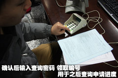 2010款 8.0T DSG 百年纪念版