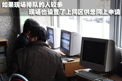 2010款 8.0T DSG 百年纪念版