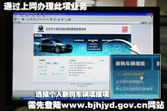 2010款 8.0T DSG 百年纪念版