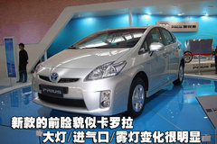 2012款 1.8L CVT 标准版