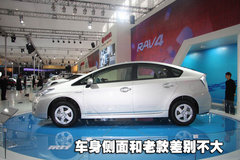 2012款 1.8L CVT 标准版