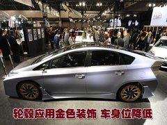 2012款 1.8L CVT 标准版