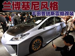 2012款 1.8L CVT 标准版