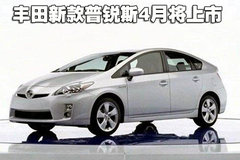 2012款 1.8L CVT 标准版