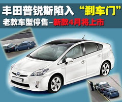 2012款 1.8L CVT 标准版