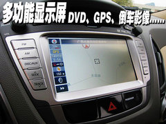 北京现代 iX35