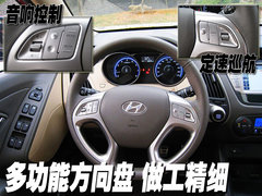 北京现代 iX35