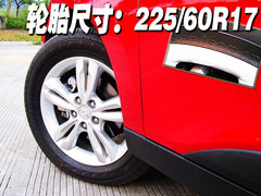 北京現代 iX35
