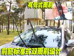 北京現代 iX35