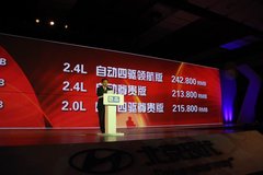 2010款 2.0L 自动 5座新锐版 GL  5座