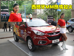 北京现代 iX35