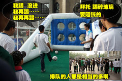 北京现代 iX35