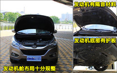 北京現代 iX35