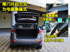 北京現代 iX35