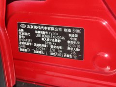 2010款 2.0L 自动 5座新锐版 GL  5座
