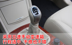 荣威 350