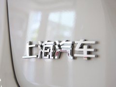 荣威350
