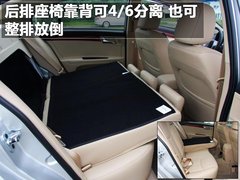 2010款 350S 1.5L 自动 讯达版