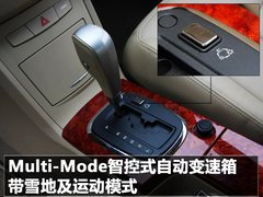 2010款 350S 1.5L 自动 讯达版