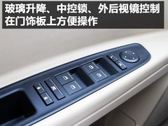 2010款 350S 1.5L 自动 讯达版