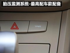 2010款 350S 1.5L 自动 讯达版