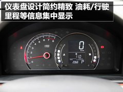 2010款 350S 1.5L 自动 讯达版