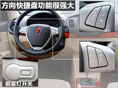 2010款 350S 1.5L 自动 讯达版