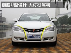2010款 350S 1.5L 自动 讯达版