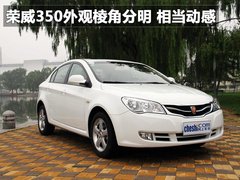 2010款 350S 1.5L 自动 讯达版