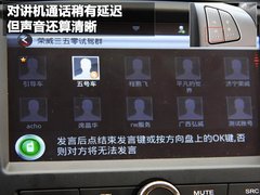 2010款 350S 1.5L 自动 讯达版
