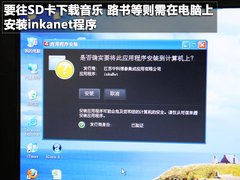 2010款 350S 1.5L 自动 讯达版