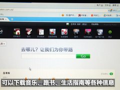 2010款 350S 1.5L 自动 讯达版