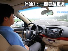2010款 350S 1.5L 自动 讯达版