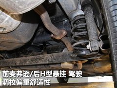 2010款 350S 1.5L 自动 讯达版