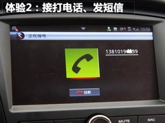2010款 350S 1.5L 自动 讯达版