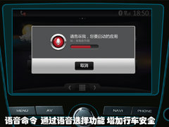 2010款 350S 1.5L 自动 讯达版