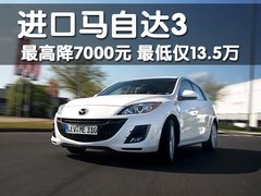 2010款 1.6 自动 豪华型